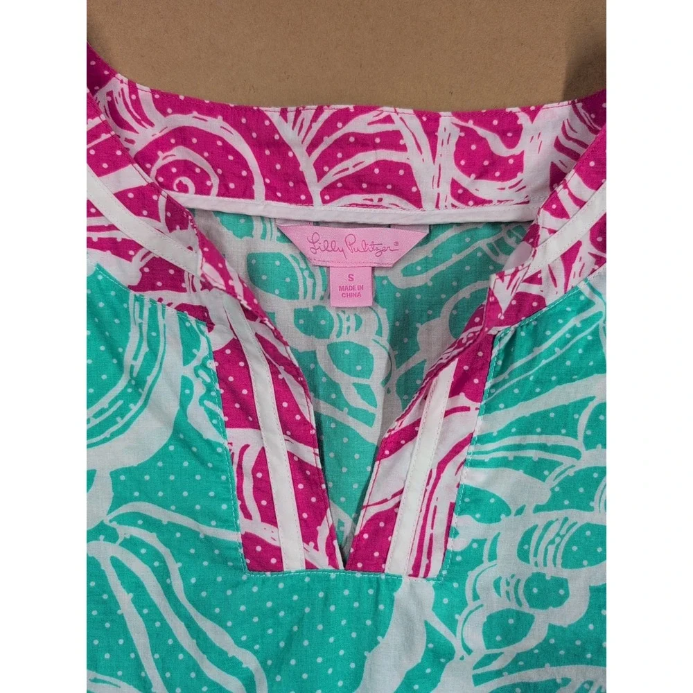 Lilly‎ Pulitzer Women Small Swim Cover Teal Tunic King Conch 3/4 Sleeve Seashell